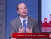 الباحث إيهاب عمر: الإخوان لم تتردد في تقديم تنازلات تتعلق بالأرض والسيادة