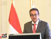 وزارة الصحة توقع بروتوكول لدعم تطوير الخدمات الطبية لمرضى التصلب المتعدد