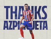 أتلتيكو مدريد يعلن رحيل أزبيليكويتا وماندافا برسائل وداع مؤثرة