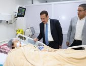 محافظ المنوفية يزور مصابى حادث الطريق الإقليمى فى المستشفى.. صور محافظ المنوفية يزور مصابى حادث الطريق الإقليمى فى المستشفى.. صور