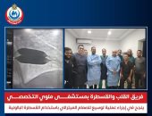وزارة الصحة: فريق طبى بمستشفى ملوى ينجح فى إجراء عملية توسيع للصمام الميترالى
