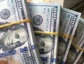 لحظة بلحظة.. سعر الدولار اليوم الإثنين 7 يوليو 2025 بالبنوك الرئيسية لحظة بلحظة.. سعر الدولار اليوم الإثنين 7 يوليو 2025 بالبنوك الرئيسية