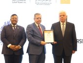 تكريم جامعة القناة ضمن الجامعات المكرمة بتصنيف QS 2025 بحضور وزير التعليم العالى