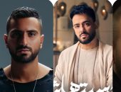 رامي جمال وعاشور والشرنوبي وحبيب يبدعون في ألحان لألبومات زملائهم