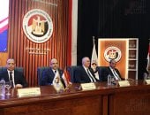 الهيئة الوطنية: نتيجة الجولة الأولى من انتخابات مجلس الشيوخ 12 أغسطس الهيئة الوطنية: نتيجة الجولة الأولى من انتخابات مجلس الشيوخ 12 أغسطس