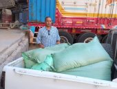 محافظة الجيزة تضبط 17 طن دقيق بلدى مدعم بعدد من المراكز