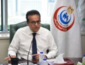 وزير الصحة يتسلم جائزة القيادة من المجلس الأوروبى للشركات الإفريقية والشرق أوسطية