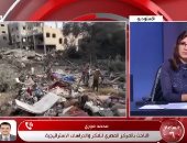 باحث: ترامب يريد عقد صفقة شاملة فى الشرق الاوسط وبدأت معالمها بالظهور