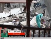 مسئول طبى بالقطاع: غزة تواجه كارثة صحية وبيئية غير مسبوقة.. فيديو