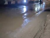 أمطار غزيرة تغرق شوارع زفتى بالغربية.. والمحافظة ترفع حالة الطوارئ.. فيديو