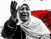 "سيدات غزة أيقونة الصمود خلال الحرب".. حامل تلد على كشاف الهاتف وتتحدى دبابة الاحتلال.. نساء يحلقن شعرهن لعدم توفر أدوات النظافة ويساعدن الرجال في إزالة الأنقاض.. والأرامل يجمعن الطعام لأطفالهن بعد فقدان الزوج