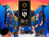 فيفا يشيد بفوز زعيم آسيا على مان سيتي: هلال المُتعة يسطع في سماء المونديال