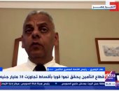 علاء الزهيرى: أقساط التأمين تتجاوز 90 مليار جنيه بنهاية 2024