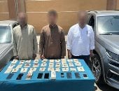 الداخلية تحبط محاولة جلب شحنة أقراص مخدرة بنصف مليار جنيه.. صور