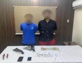 بحوزتهما هيروين.. ضبط شخصين لإطلاقهما رصاص فى القليوبية