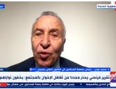 مجيد بودن: جماعة الإخوان بفرنسا تكون اقتصاد منغلق يأتى من ورائه تمويلات