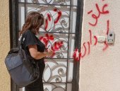 الصحة: إغلاق 25 مركزًا لعلاج الإدمان تعمل بدون ترخيص بالقاهرة والجيزة