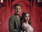 10 علامات بتقولك إنه معجب بيكى.. من وحى مسلسل فات الميعاد