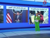 "منتصف النهار" يسلط الضوء على تزايد المؤشرات لإبرام اتفاق لإيقاف حرب غزة