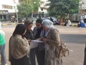 نموذج استرشادى لامتحان مادة الأحياء لطلاب الثانوية العامة.. حل واختبر مذاكرتك