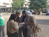 هام جدا.. نموذج أسئلة اختيار من متعدد فى علم النفس لطلاب النظام القديم هام جدا.. نموذج أسئلة اختيار من متعدد فى علم النفس لطلاب النظام القديم