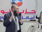 رئيس حزب النور: مشاركتنا في الانتخابات تنطلق من ثوابت الهوية ودعم استقرار الوطن