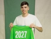 المصري يستعيد خدمات عبد الرحيم دغموم أمام إنبي بالجولة 20 في الدوري