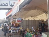 محافظ الجيزة يتابع انتظام تشغيل أسواق اليوم الواحد بأحياء إمبابة والعجوزة.. صور