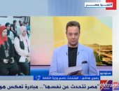 «الثقافة»: مبادرة «مصر تتحدث عن نفسها» نقلة نوعية في الفعاليات الوطنية