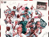 الزمالك يودع قائده شيكابالا: كنت الفصل الأجمل فى قصص الانتماء