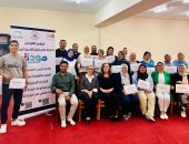 وزارة التضامن: تأهيل مدربين لتعزيز قدرات 1000 رائدة اجتماعية في قضايا الصحة الإنجابية