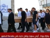 الوداع الأخير.. لاعبو وجهاز فنى ليفربول فى جنازة ديوجو جوتا.. فيديو