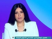 باحث: إيران لن تسعى لامتلاك السلاح النووي بسبب فتوى شرعية
