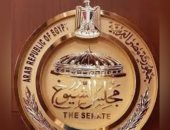 مرشح واحد فقط فى ثالث أيام تلقى طلبات الترشح لانتخابات الشيوخ بالقليوبية مرشح واحد فقط فى ثالث أيام تلقى طلبات الترشح لانتخابات الشيوخ بالقليوبية