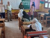 منطقة سوهاج الأزهرية: لا شكاوى من امتحان مادة الجغرافيا لطلاب الثانوية