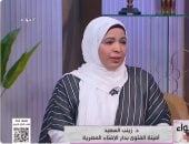 أمينة الفتوى: 6 حالات توجب الغُسل على المرأة.. 3 منها مشتركة مع الرجل
