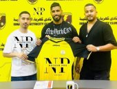 كهرباء الإسماعيلية يتعاقد مع محمد أوناجم لاعب الزمالك السابق
