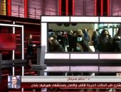 استشارى حالات حرجة: نقلق من طفرات فيروس "ستراتوس" والإجراءات الوقائية مهمة