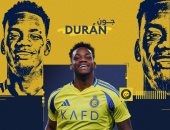 رسميا.. النصر يعير جون دوران إلى فناربخشة التركي لمدة موسم