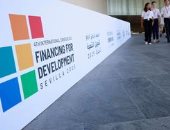 التنمية الحضرية بمصر تحضر بقوة على طاولة مؤتمر إشبيلية.. محمود محيى الدين يدعو للتنفيذ الفعلي للحلول المبتكرة.. وممثل هابيتات مصر: إطلاق التمويل المشترك من أجل تنمية حضرية مستدامة ومرنة على قائمة الأولويات