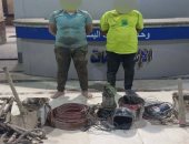 الداخلية تضبط شخصين ينقبان عن الآثار فى البساتين