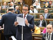 برلمانية تطالب بأحقية الصيادلة بمقابل نوبتجيات المبيت والسهر.. والحكومة تحسمه غدا
