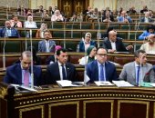 مجلس النواب يوافق من حيث المبدأ على مشروع تعديل قانون الرياضة مجلس النواب يوافق من حيث المبدأ على مشروع تعديل قانون الرياضة