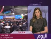 خبير سياسات دولية: كلمة مصر في قمة بريكس جسدت موقفها الحازم من العدوان على غزة