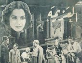 قصة السينما.. الواقعية كما قدمها كمال سليم