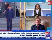 محمد فايز فرحات: مصر تعزز شراكتها مع الصومال لتعزيز الاستقرار وتبادل الخبرات