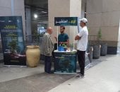إطلاق مبادرة "ازرع - استشير" داخل محطة عدلى منصور بالقطار الكهربائي الخفيف LRT
