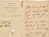 عرض رسالة بخط اليد موقعة من بيتهوفن للبيع بـ 18 ألف جنيه إسترلينى بمزاد لندن