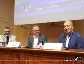 مسلسل "قهوة المحطة" من الورق إلى الشاشة فى مكتبة الإسكندرية