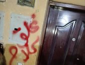 تشميع منشآت طبية مخالفة خلال حملة تفتيشية فى الحوامدية
